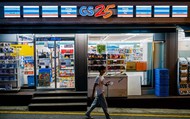 Các cửa hàng tiện lợi Hàn Quốc bất ngờ tạo "cơn sốt" toàn cầu
