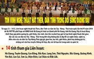 [Infographic] Tôn vinh nghệ thuật hát Then, đàn Tính trong đời sống đương đại