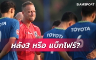 Cảnh báo cho HLV Troussier và ĐTVN: Thái Lan mưu đồ lớn ở 2 trận đại chiến dịp FIFA Days