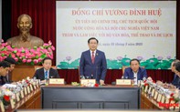 Chủ tịch Quốc hội: Ưu đãi cho các lĩnh vực VHTTDL chính là ưu đãi cho toàn dân