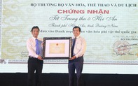 Hội An đón nhận danh hiệu Di sản văn hóa phi vật thể quốc gia Tết Trung thu