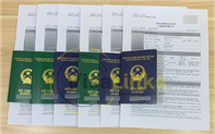 Sở hữu visa Hàn Quốc nhanh chóng, tỷ lệ đậu cao cùng Visalinks
