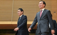 Báo quốc tế đưa tin về chuyến thăm Nhật Bản của Chủ tịch nước Võ Văn Thưởng