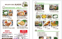 Alaghi  đưa hương vị ẩm thực Việt đến gần hơn với Hàn Quốc