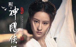 'Thần điêu đại hiệp 2018' tung poster tạo hình, Tiểu Long Nữ bị 'dìm hàng' thê thảm