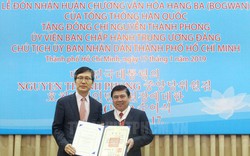 Chủ tịch TP.HCM nhận Huân chương văn hoá của Tổng thống Hàn Quốc