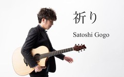 Nghệ sĩ guitar xuất sắc của Nhật Bản lưu diễn tại Việt Nam