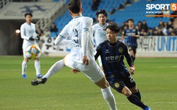 Báo châu Á: 90 phút thi đấu của Công Phượng tại Incheon United được ngợi khen và nhiều kỳ vọng vào tương lai