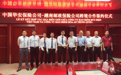 
PTI Bắc Ninh ký kết hợp tác với Công ty Bảo hiểm Tài sản Hoa An 