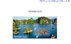 Tờ Trung Đông chỉ ra 13 lý do khách du lịch nên đến  Việt Nam