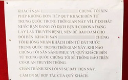 Sợ dịch bệnh, một khách sạn ở Đà Nẵng dán bảng thông báo ngưng phục vụ khách Trung Quốc