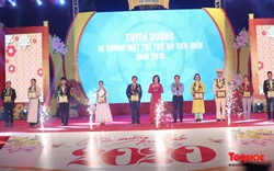 VĐV cử tạ Vương Thị Huyền được vinh danh là một trong 10 gương mặt trẻ Thủ đô tiêu biểu năm 2019