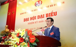 Bộ trưởng Nguyễn Ngọc Thiện: Đổi mới, cải thiện môi trường công tác theo hướng chuyên nghiệp, hiện đại, kỷ cương, kỷ luật