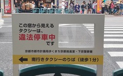 Nhật Bản: Một biển báo vỉa hè cũng ẩn chứa lời nhắc nhở tinh tế và sâu sắc về cách ứng xử văn minh