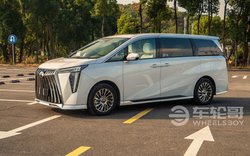 Minivan hạng sang Trung Quốc giá quy đổi cao nhất hơn 1,1 tỷ đồng, thiết kế như Lexus LM