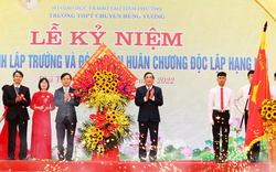 Trường THPT Chuyên Hùng Vương kỷ niệm 40 năm thành lập và đón nhận Huân chương Độc lập hạng Nhì