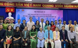 Hội thảo Quốc tế về đời sống các gia đình đa văn hóa Việt Nam – nước ngoài