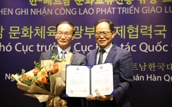 Bộ Văn hoá, Thể thao và Du lịch Hàn Quốc tặng bằng khen cho Phó Cục trưởng Cục Hợp tác quốc tế Lê Ngọc Định