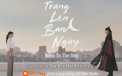Lý do Kim Young Dae ở ẩn trước ngày ra mắt ‘Moon In The Day’, thành quả khiến fan bất ngờ
