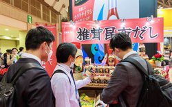 Nấm shiitake và tảo bẹ kombu - công thức mới giúp hạt nêm Chin-su chinh phục thị trường Nhật