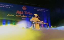 Hội diễn Đàn, Hát dân ca 3 miền sẽ diễn ra từ 1-5/8 tại tỉnh Nghệ An 