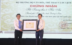 Hội An đón nhận danh hiệu Di sản văn hóa phi vật thể quốc gia Tết Trung thu