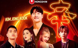 SHIN RAMYUN CONCERT: đại tiệc âm nhạc Hàn - Việt đầy sôi động cùng dàn nghệ sĩ hot