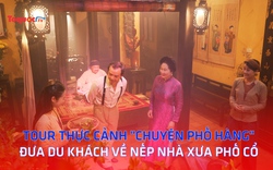 Tour thực cảnh 