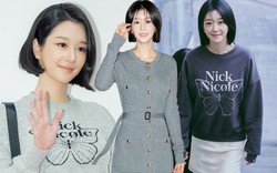 Seo Ye Ji cắt tóc ngắn quá xinh, mặc đồ 