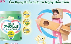 Glico ICREO tiên phong bổ sung Lutein - Dưỡng chất vàng trong dinh dưỡng hiện đại