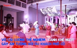 Vở cải lương thể nghiệm 