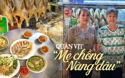 Tiệm cháo vịt 20 năm tuổi là điểm đến yêu thích của dân văn phòng mỗi trưa: Mẹ chồng đặt tên tiệm theo tên con dâu, nhiều chị em ngưỡng mộ 