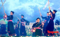 Tổ chức Liên hoan nghệ thuật hát Then, đàn Tính các dân tộc Tày, Nùng, Thái lần thứ VII, năm 2024