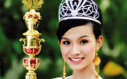 Cuộc thi Hoa hậu Hoàn vũ Việt Nam chính thức  trở lại