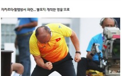 Báo Hàn Quốc: Việt Nam lợi thế khi có thuyền trưởng Park Hang-seo