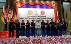 Việt Nam tham dự Hội nghị Bộ trưởng Thể thao ASEAN lần thứ 4