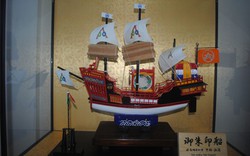Trưng bày mô hình Châu ấn thuyền của Nhật Bản tại Hội An