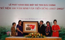 Phát hành bộ tem kỷ niệm 100 năm ngày sinh Đại tướng Văn Tiến Dũng
