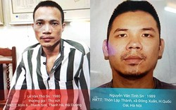 Kỳ 1: Hành trình truy bắt tử tù vượt ngục Nguyễn Văn Tình
