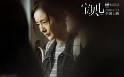 Sau thất bại “Phù dao Hoàng hậu”, phim của Dương Mịch được chọn chiếu tại LHP Toronto 43