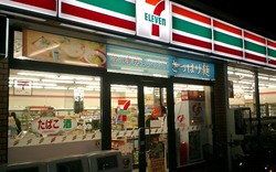 Sáng nay, 7-Eleven công khai tuyển dụng hàng loạt vị trí ở Việt Nam