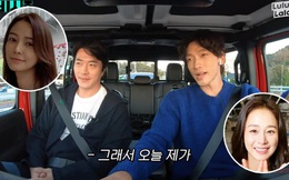 2 mỹ nam Bi Rain và Kwon Sang Woo tranh thủ kể về vợ trên sóng truyền hình