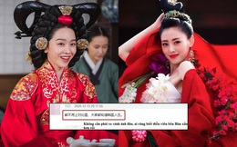 Netizen Trung chê nữ chính Mr. Queen kém sắc hơn Trương Thiên Ái, ai đó vừa quên Thái Tử Phi Thăng Chức Ký từng thảm họa ư?