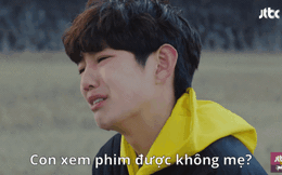 &quot;Quý tử&quot; ở Thế Giới Hôn Nhân bị netizen khẩu nghiệp khắp nơi nhưng lại bị cấm xem phim chính mình đóng