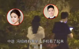 Dân tình xôn xao trước điểm bất thường khi Triệu Lệ Dĩnh tới thăm Phùng Thiệu Phong, thậm chí còn xảy ra xung đột?