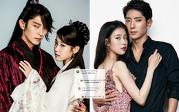 &quot;Tứ ca&quot; Lee Jun Ki và IU &quot;thả thính&quot; nhau trên MXH, khán giả kêu gào đòi Moon Lover 2