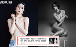Nữ diễn viên &quot;Reply 1997&quot; nhà YG chiếm trọn Top 1 Naver từ tối qua đến giờ, tất cả là nhờ màn lột xác nude 100% trên bìa tạp chí