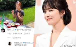 Mặc kệ chồng cũ &quot;dằn mặt&quot;, Song Hye Kyo leo thẳng lên top Naver vì bình luận thân mật công khai với nhân vật đặc biệt