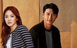 Song Hye Kyo lại có động thái bất ngờ liên quan tới Hyun Bin, lần này phải chăng là mong ước một cuộc hôn nhân viên mãn?