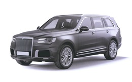 Lộ diện SUV siêu sang mới với thiết kế y đúc Rolls-Royce